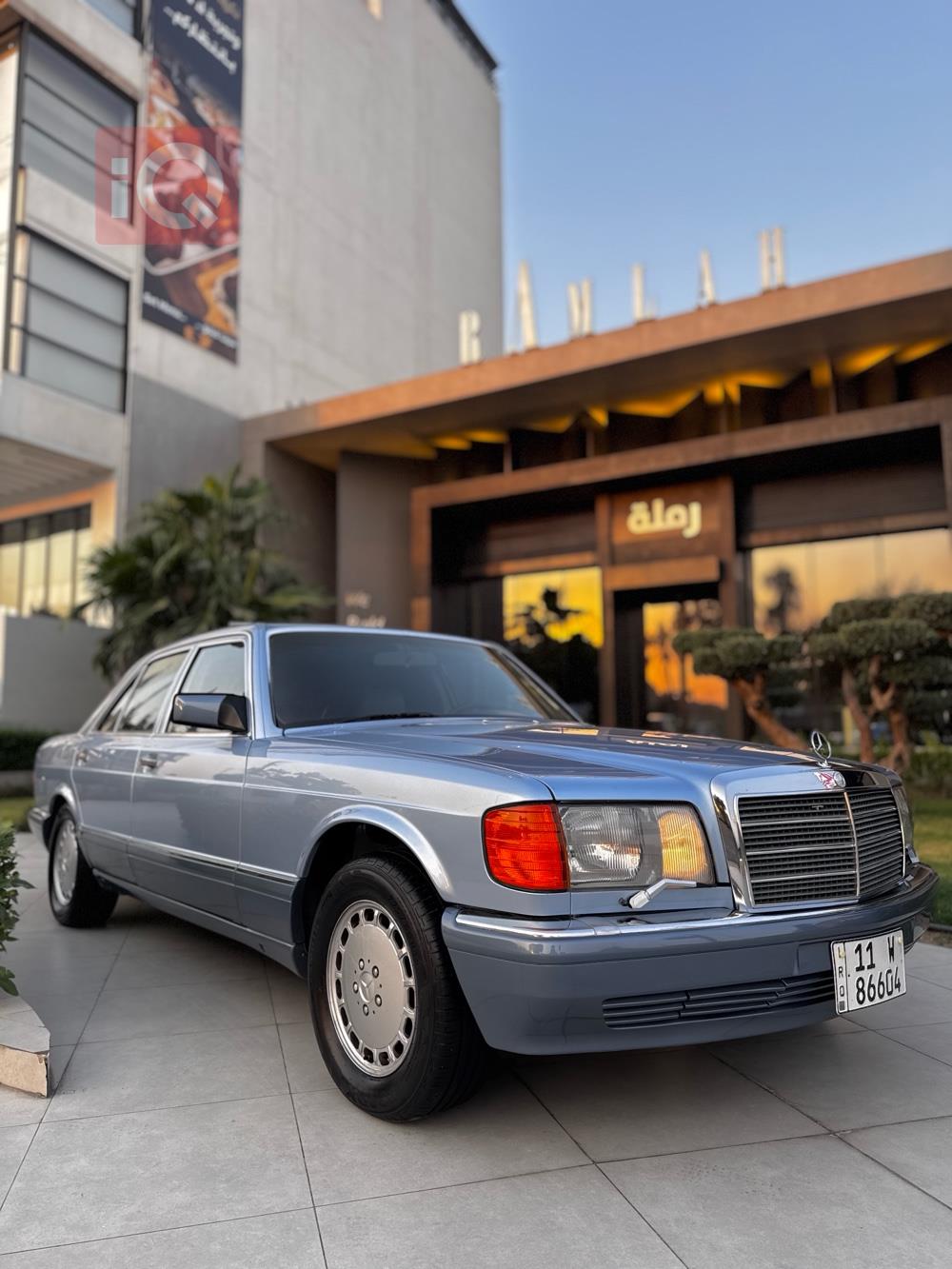 مێرسێدس بێنز S-Class